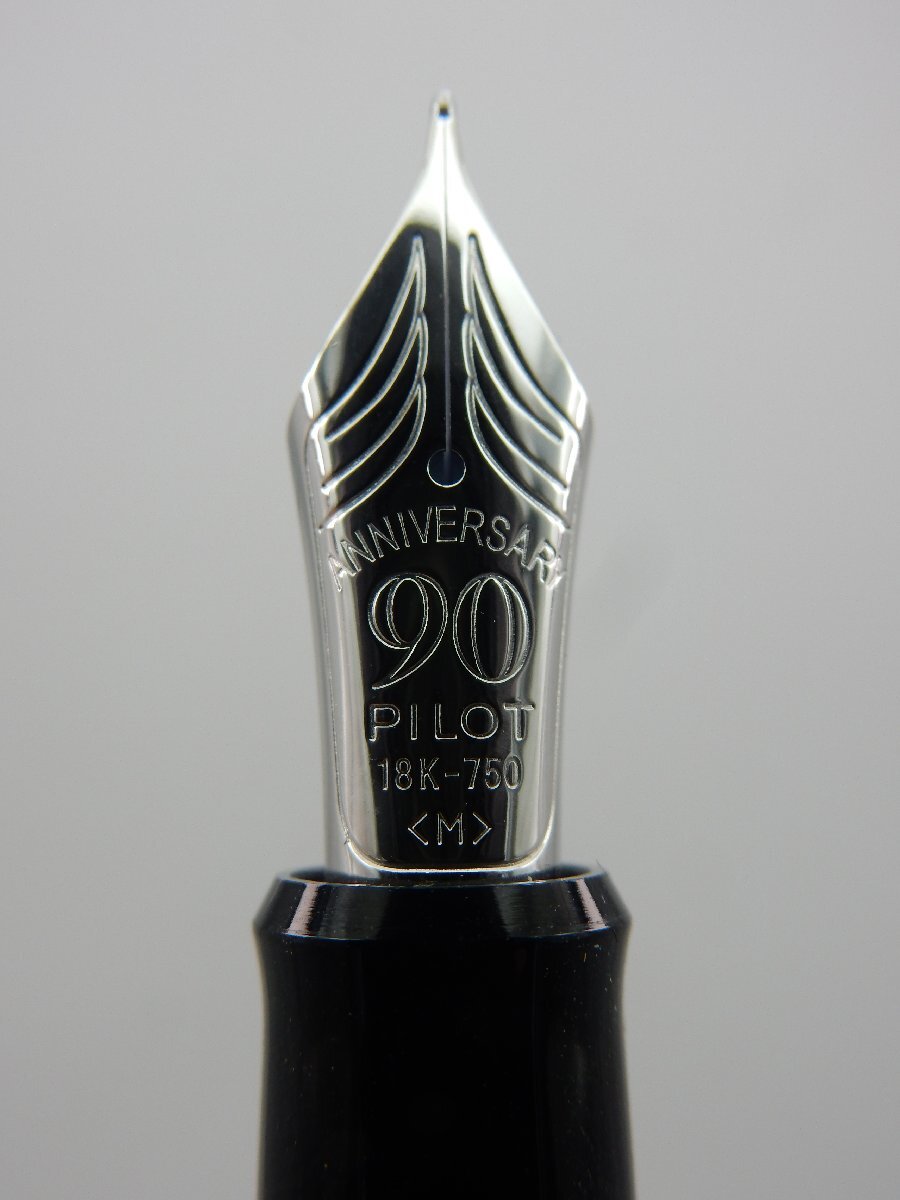 未使用品？ PILOT パイロット 万年筆 創立90周年記念 螺鈿 朱鷺 18Kペン先 900本限定 M 1の画像6