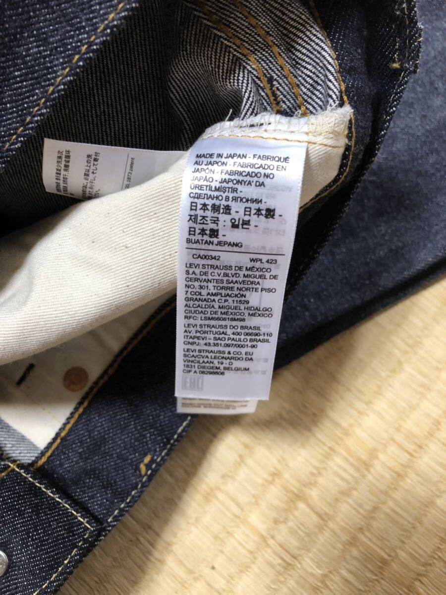 【新品】Levi's Vintage Clothing LVC リーバイス 501XX 未洗いリジット1955年モデル 日本製 W36 L34 セルビッチデニムの画像4