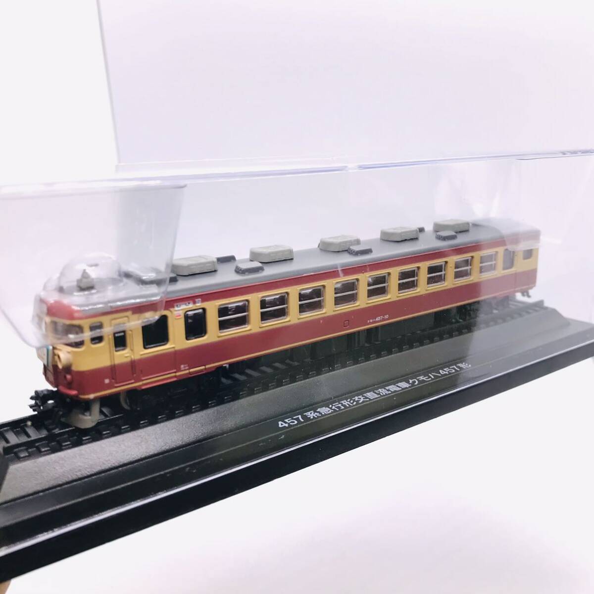 FJ16 アシェット 国産鉄道コレクション 【未使用品】　国産鉄道　457系急行形交直流電車クモハ457形_画像1