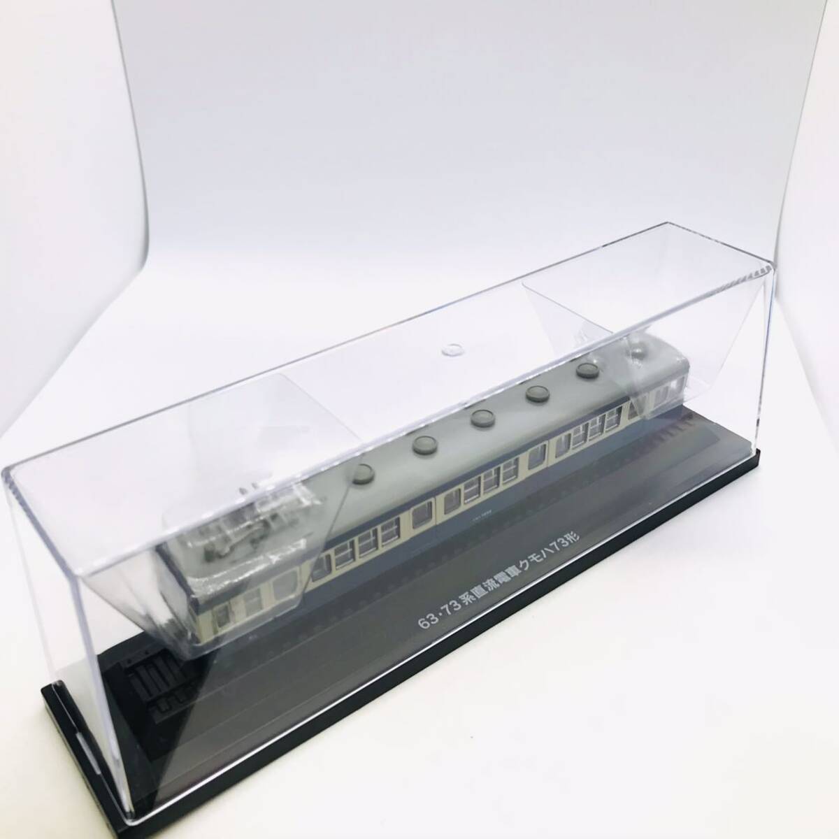 FJ83 アシェット 国産鉄道コレクション 【未使用品】 国産鉄道 63・73系直流電車クモハ73形の画像2