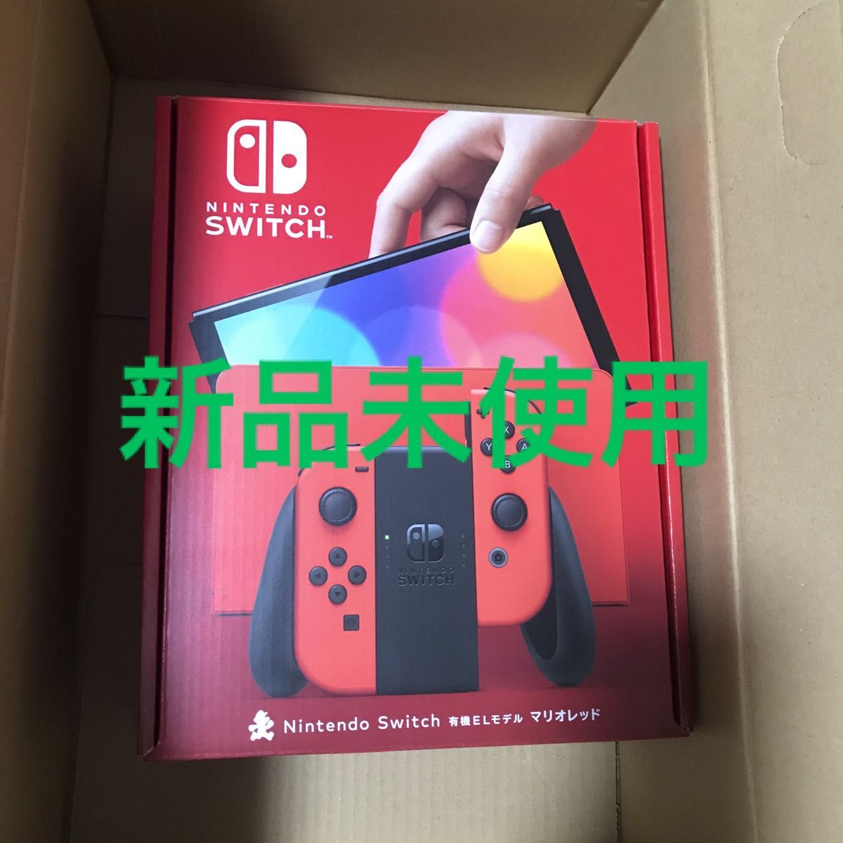 新品未使用　Nintendo Switch 有機ELモデル マリオレッド