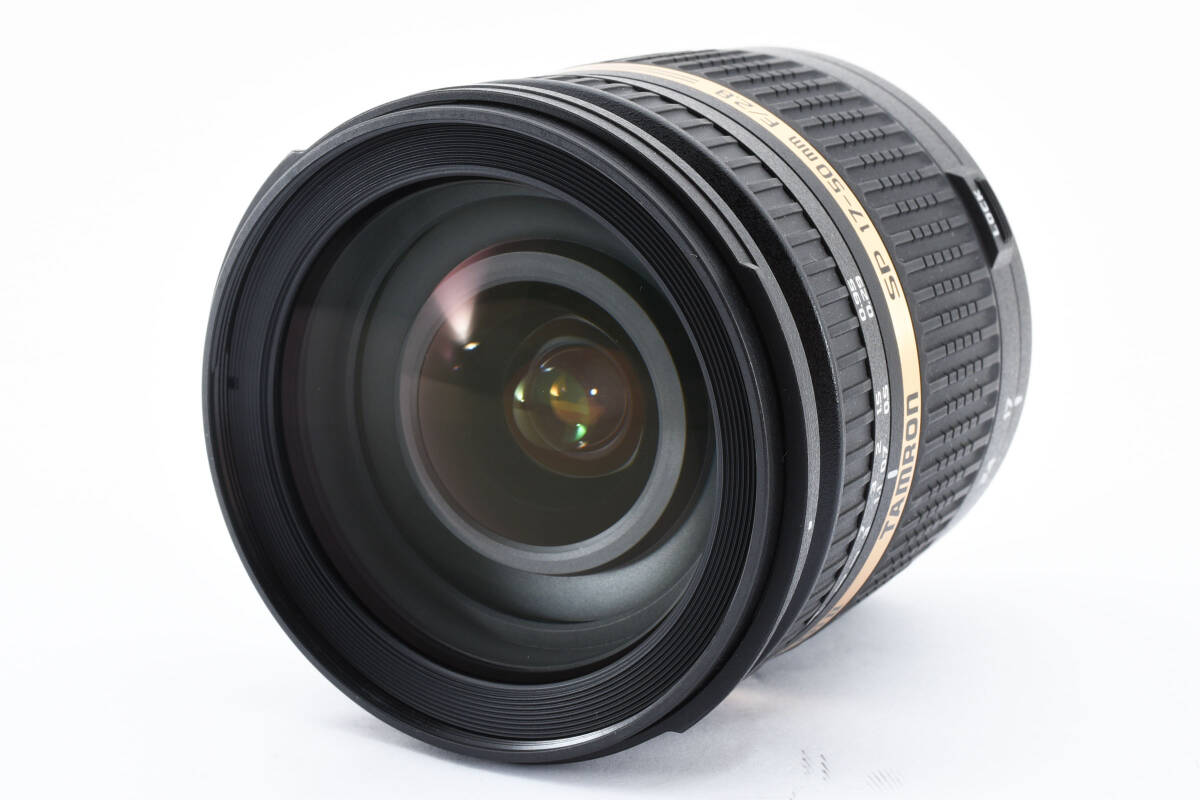 【極美品】 タムロン TAMRON SP 17-50mm F2.8 NIKON Fマウント APS-C B005の画像2