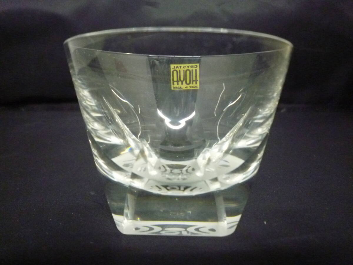 ▼保谷硝子 HOYA 冷酒グラス クリスタル グラス 4個セット 1個欠品 直径約6.7cm×高さ5.3cm ※ジャンク品 ■60の画像4