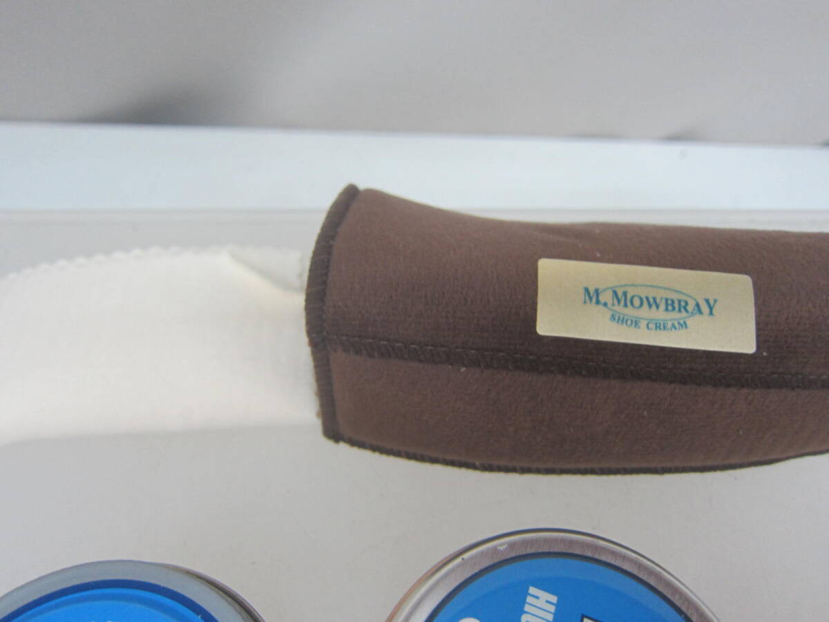 ★靴ケアセット・モウブレイ 「M.Mowbray」 箱、説明書あり ※使用感現状品■60の画像7
