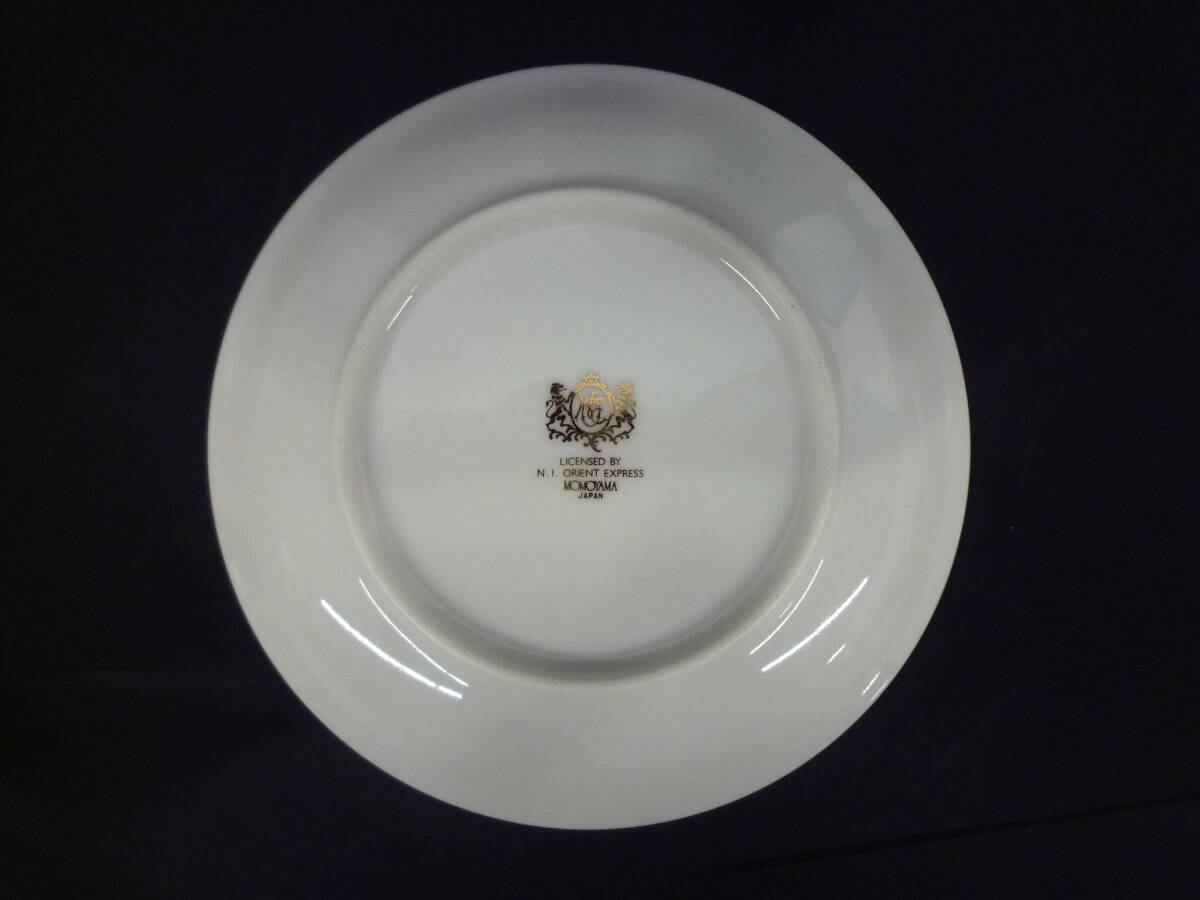 ▼桃山陶器 MOMOYAMA 皿 カップ ORIENT EXPRESS 洋食器 直径カップ約8.5cm/持手2.5cm×高さ7cm 皿直径約15cm×高さ2cm ※ジャンク品 ■60の画像10