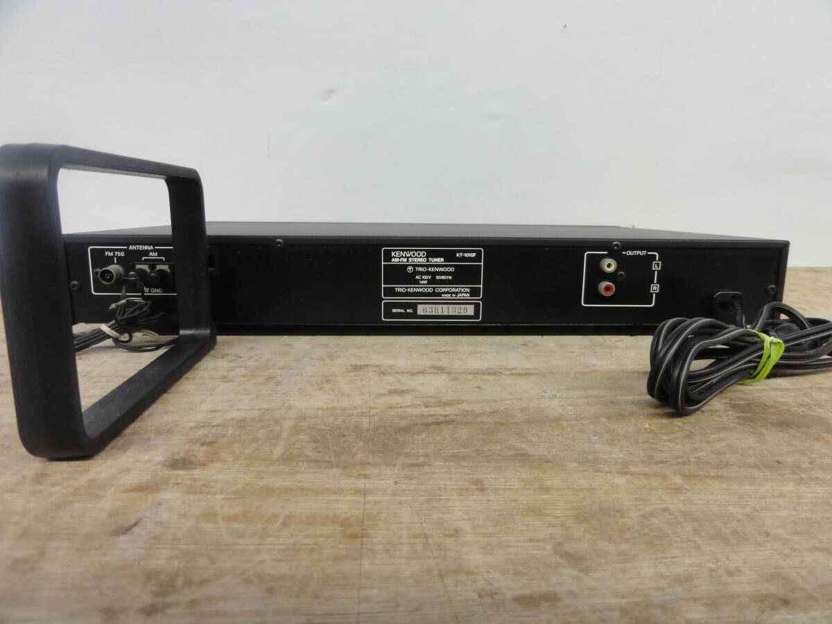 !KENWOOD Kenwood FM/AM stereo tuner KT-1010F electrification verification * present condition goods #100