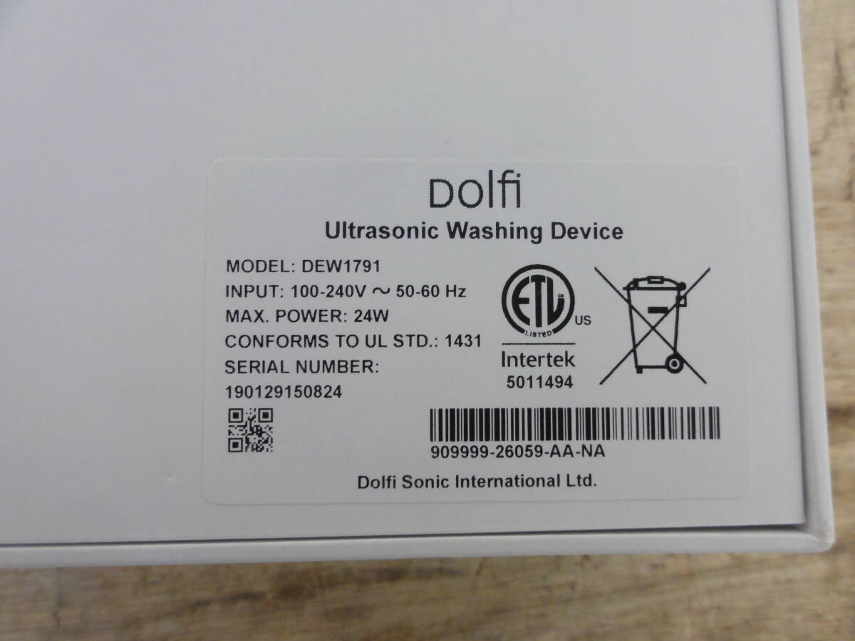 ♪DOLFI ポータブル超音波洗浄機 ウォッシュデバイス 未使用・未チェック品 ※現状品　■６０_画像8
