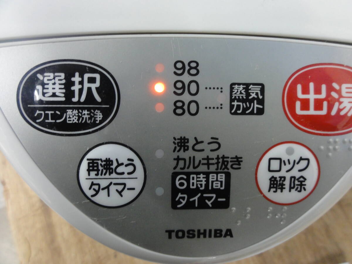 ♪TOSHIBA 東芝 2.2リットル 電気保温ポット PLK-22GE 2011年製 動作確認 ※現状品 ■１００の画像2