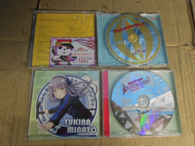 ●まとめ BanG Dream! バンドリシリーズ CD 計１４枚セット ※ジャンク■６０の画像2