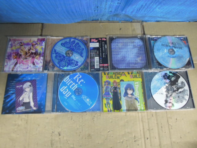 ●まとめ BanG Dream! バンドリシリーズ CD 計１４枚セット ※ジャンク■６０の画像4