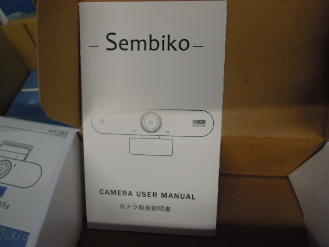 ●まとめ SEMBIKO ウェブカメラ 1080P ４１個セット※ジャンク■１２０の画像6