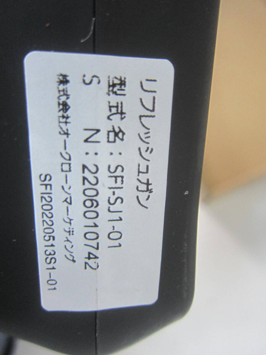 ★5）筋膜リリースガン・ショップジャパン 「リフレッシュガン」USB充電  箱、説明書あり ※動作未確認ジャンク品■60の画像5