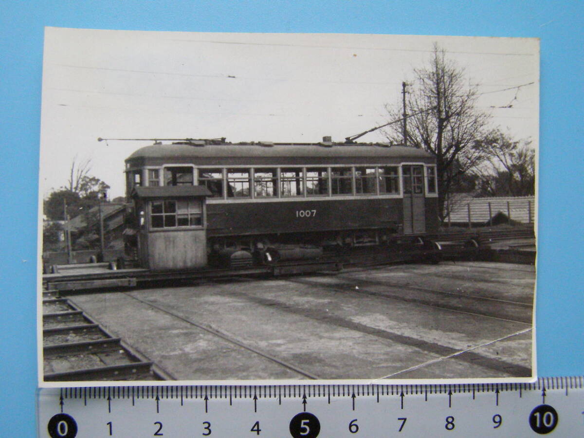 (J52)569 写真 古写真 電車 鉄道 鉄道写真 都電 東京都電 1007 昭和25年4月13日 目黒車庫 路面電車 はがれた跡が薄くなっていますの画像1