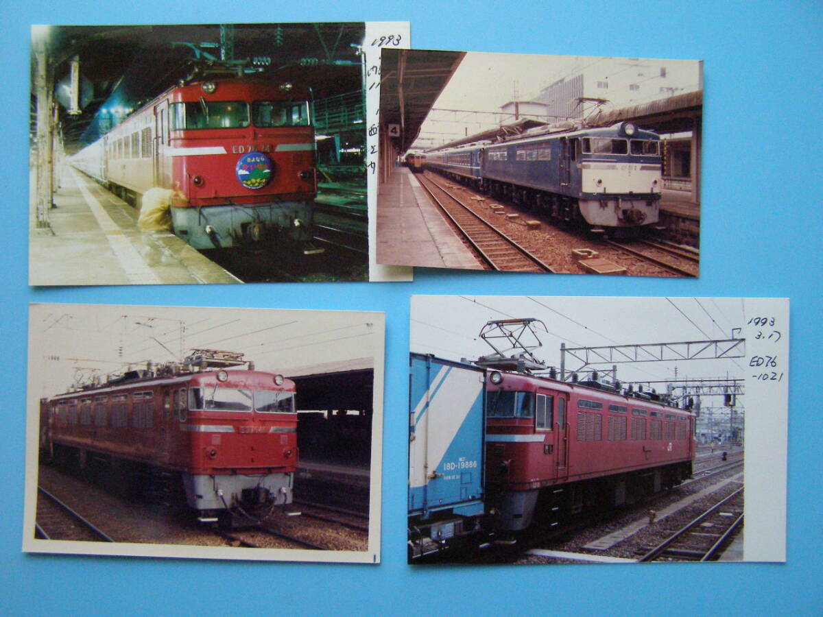 (1f404)672 写真 古写真 電車 鉄道 鉄道写真 まとめて 40枚 大量 たくさん の画像3