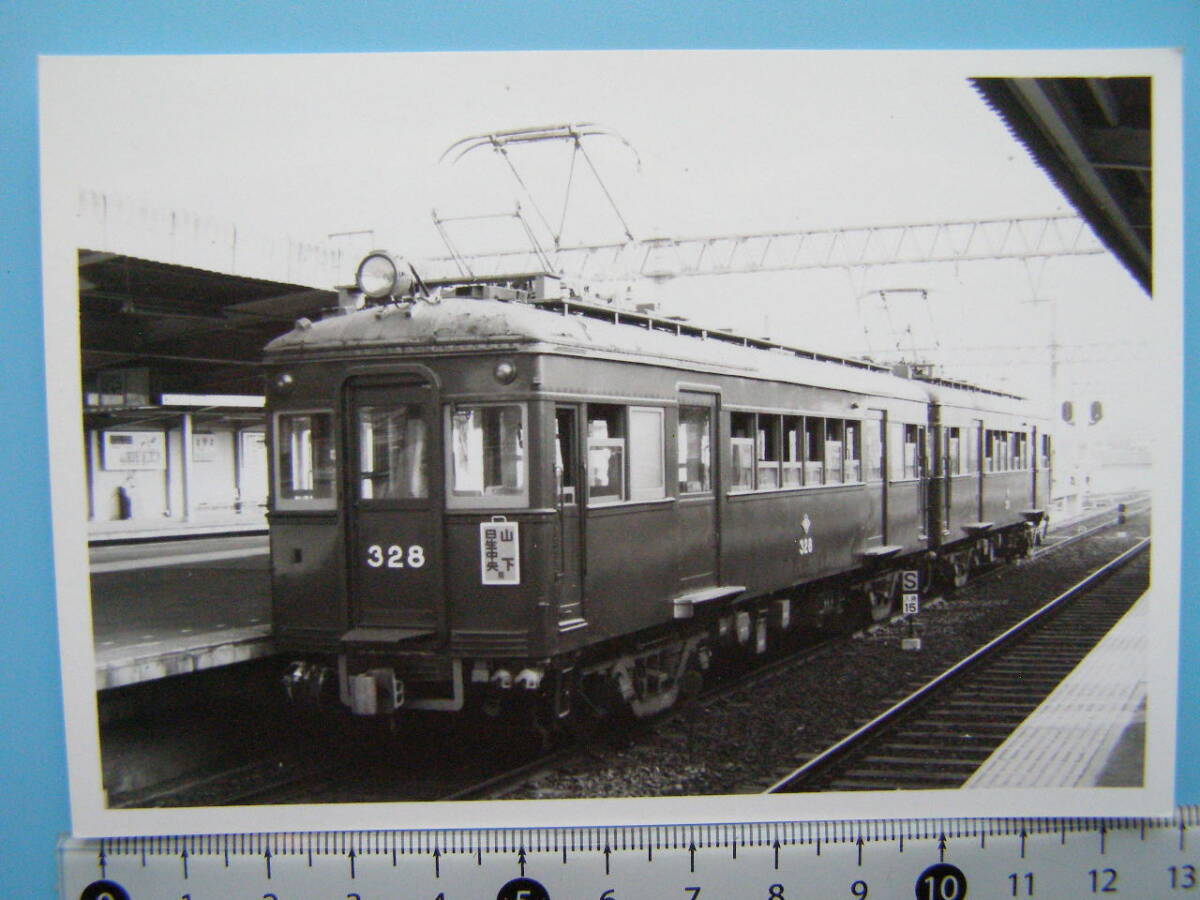 (J52)723 写真 古写真 電車 鉄道 鉄道写真 能勢電鉄 328+331 昭和59年5月11日 山下駅の画像1