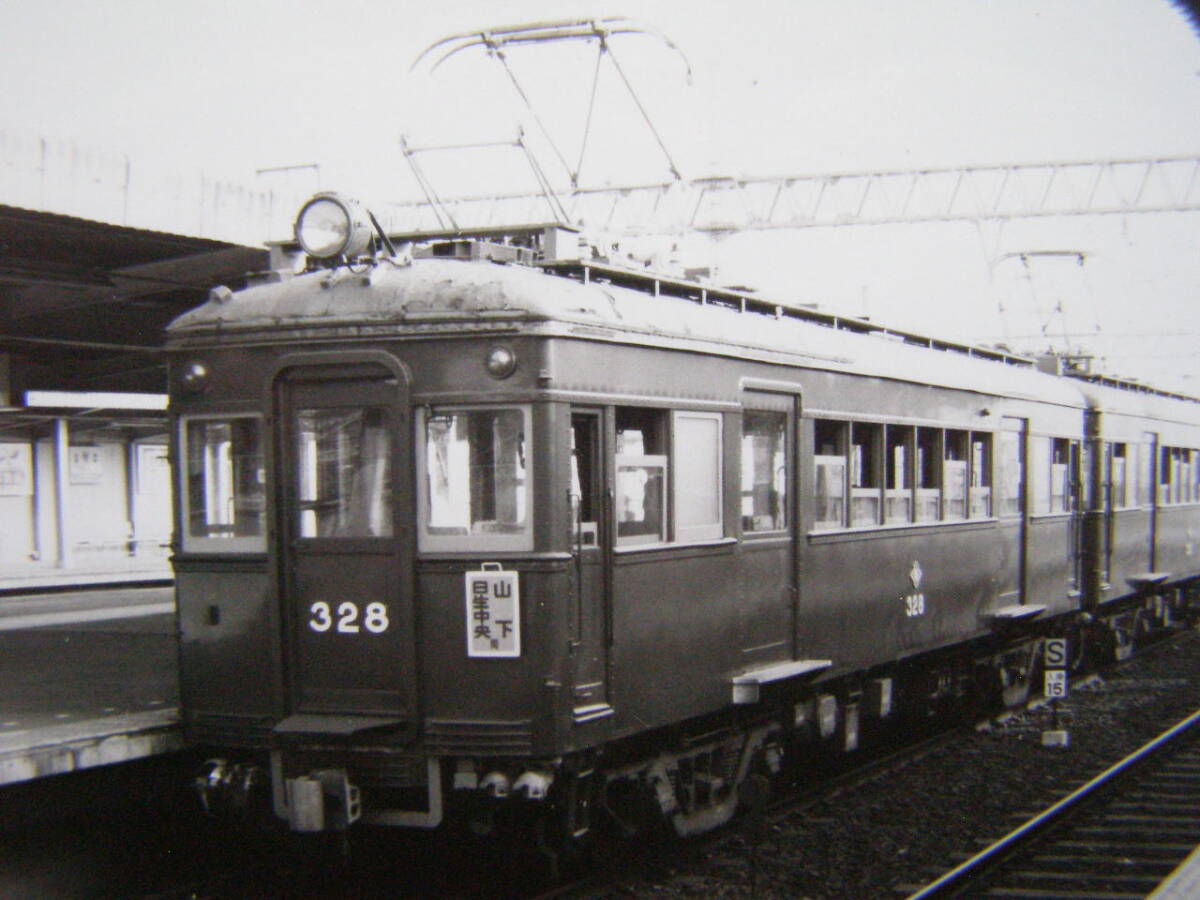 (J52)723 写真 古写真 電車 鉄道 鉄道写真 能勢電鉄 328+331 昭和59年5月11日 山下駅の画像2