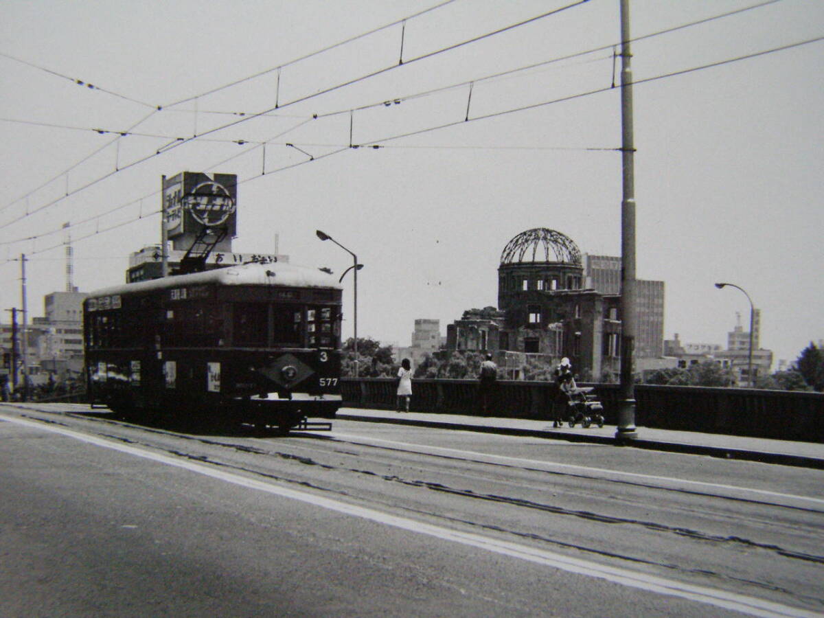(J52)778 写真 古写真 電車 鉄道 鉄道写真 広島 広島電鉄 577 昭和49年6月15日_画像2