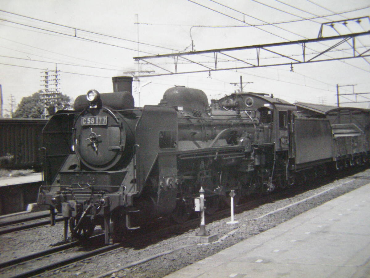 (J52)812 写真 古写真 電車 鉄道 鉄道写真 蒸気機関車 C58177 昭和42年6月 橋本 横浜線 SL_画像2