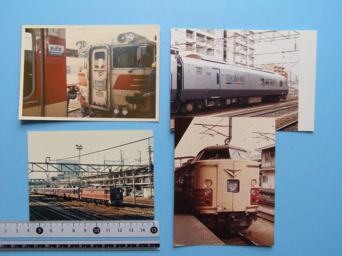 (1f404)844 写真 古写真 電車 鉄道 鉄道写真 まとめて 40枚 大量 たくさん の画像1