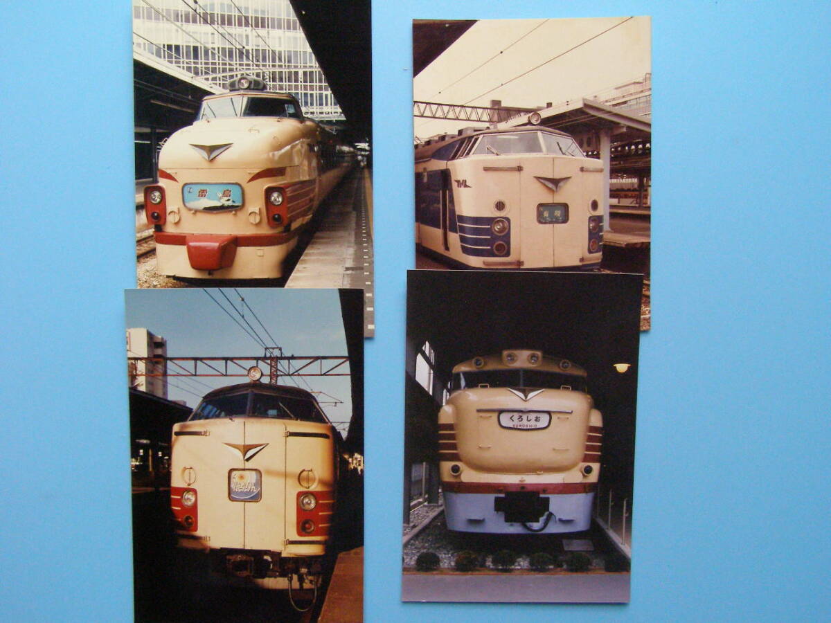(1f404)844 写真 古写真 電車 鉄道 鉄道写真 まとめて 40枚 大量 たくさん の画像8