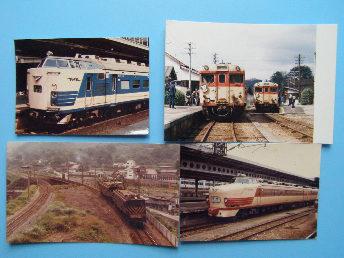 (1f404)844 写真 古写真 電車 鉄道 鉄道写真 まとめて 40枚 大量 たくさん の画像5