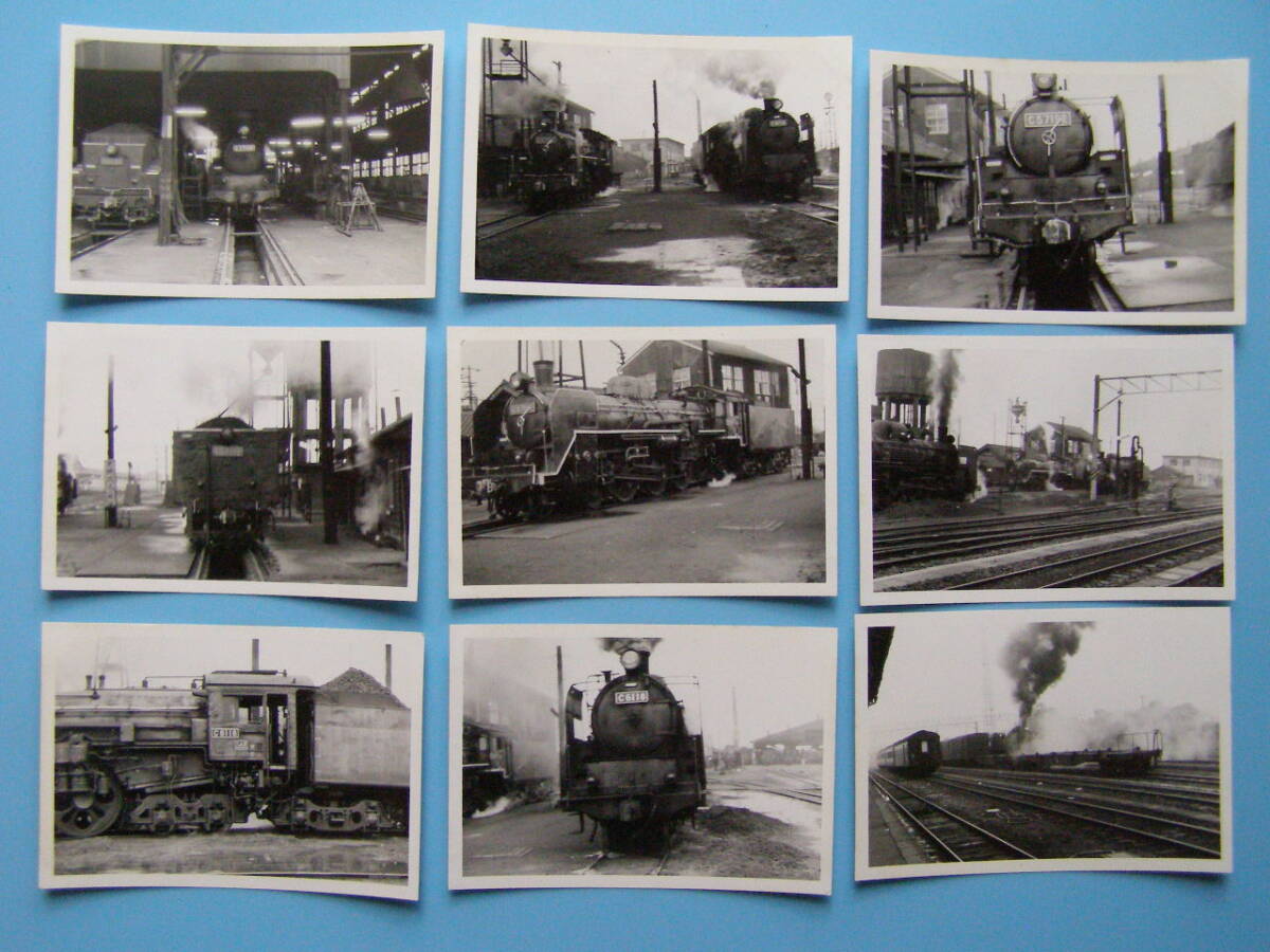 (1f404)845 写真 古写真 電車 鉄道 鉄道写真 蒸気機関車 まとめて 50枚 大量 たくさん の画像7