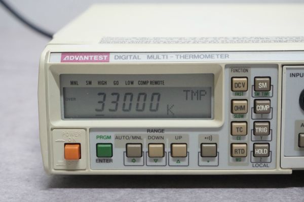 [SK][T222880] ADVANTEST アドバンテスト TR2114H デジタルマルチ温度計 THERMOMETERの画像3