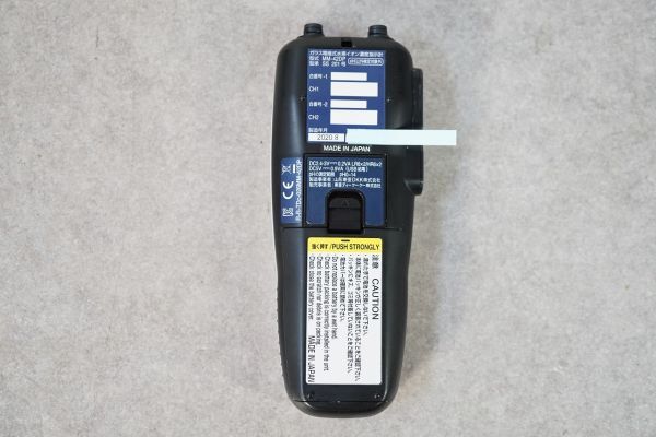 [NZ][C4037010] 東亜DKK TOA DKK MM-42DP 2ch ポータブルマルチ水質計 取扱説明書、専用ケーブル、ソフトケース等付き_画像6