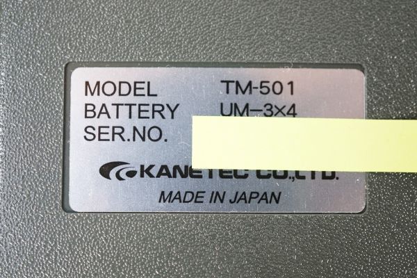 [NZ][T225160] KANETEC カネテック TESLA METER テスラメーター TM-501 磁束密度計 ケース等付きの画像8