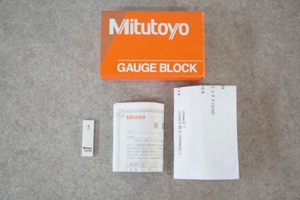 [QS][T225460] Mitutoyo ミツトヨ GAUGE BLOCK 613613-02 3mm ゲージブロック 箱付き_画像1