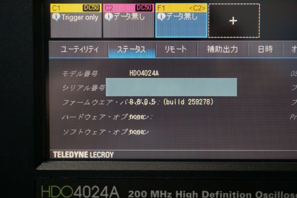 [QS][D4038512] TELEDYNE LECROY テレダイン レクロイ HDO4024A 200MHz デジタルオシロスコープ Core i3-6100 3.70GHz RAM 8.00GBの画像4