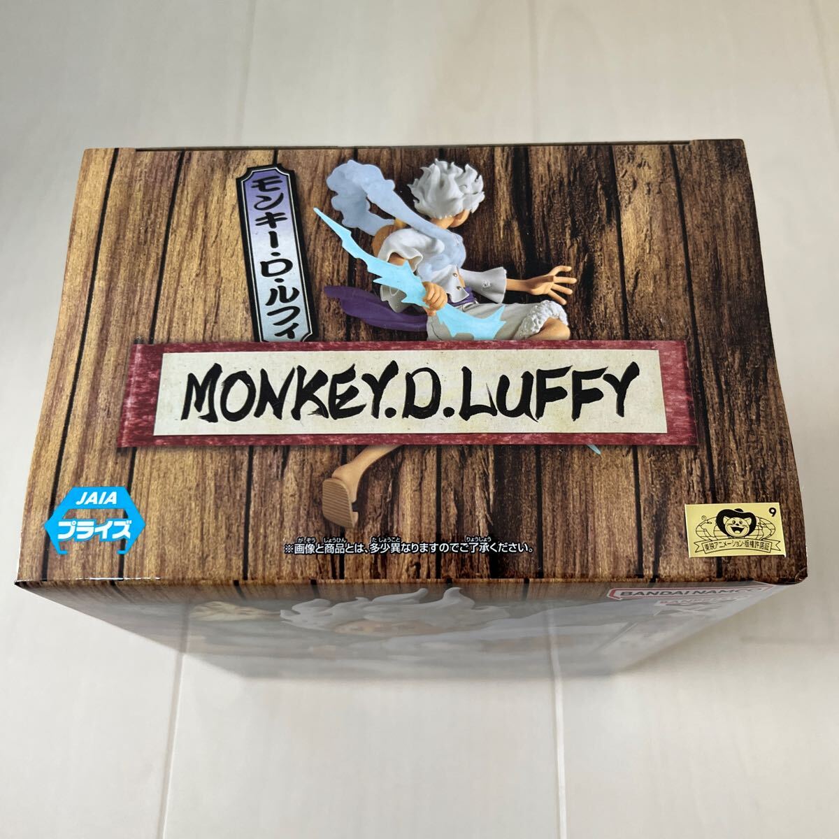 新品未開封　ワンピース　DXF～THE GRANDLINE SERIES～EXTRA MONKEY.D.LUFFY GEAR5　フィギュア　モンキー・D・ルフィ　ニカ_画像4