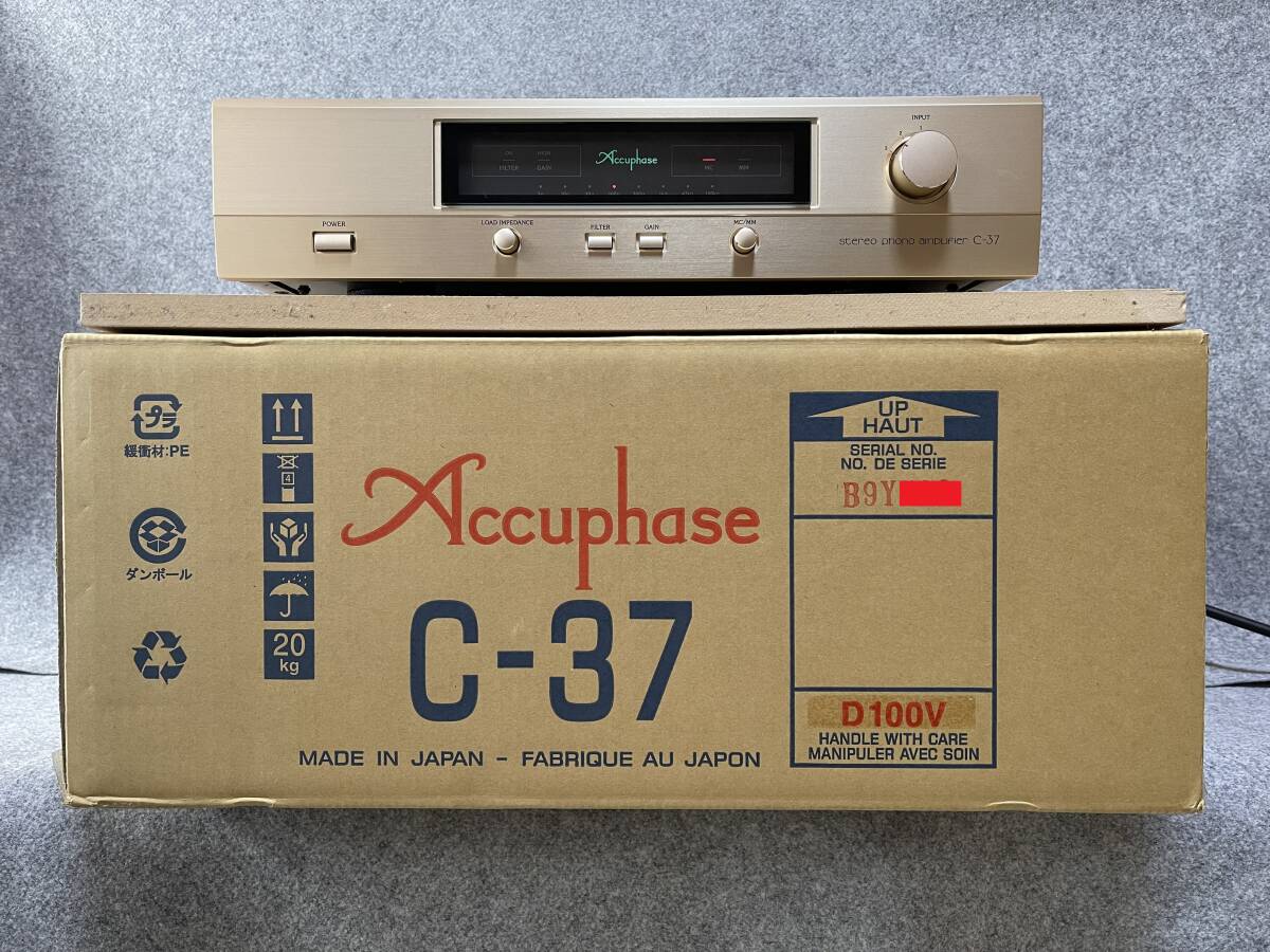 Accuphase ★ C-37 ★ フォノイコライザー ★ ユーザー未登録 ★ 極美品の画像1