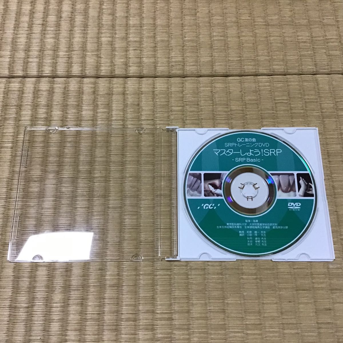 GC友の会　SRPトレーニングDVD マスターしよう！SRP -SRP Basic-  未使用品です。