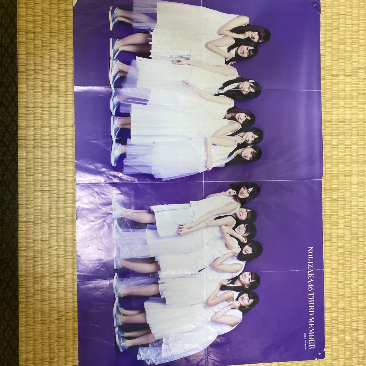 BRODY 乃木坂46 特別付録　両面BIGポスター付き