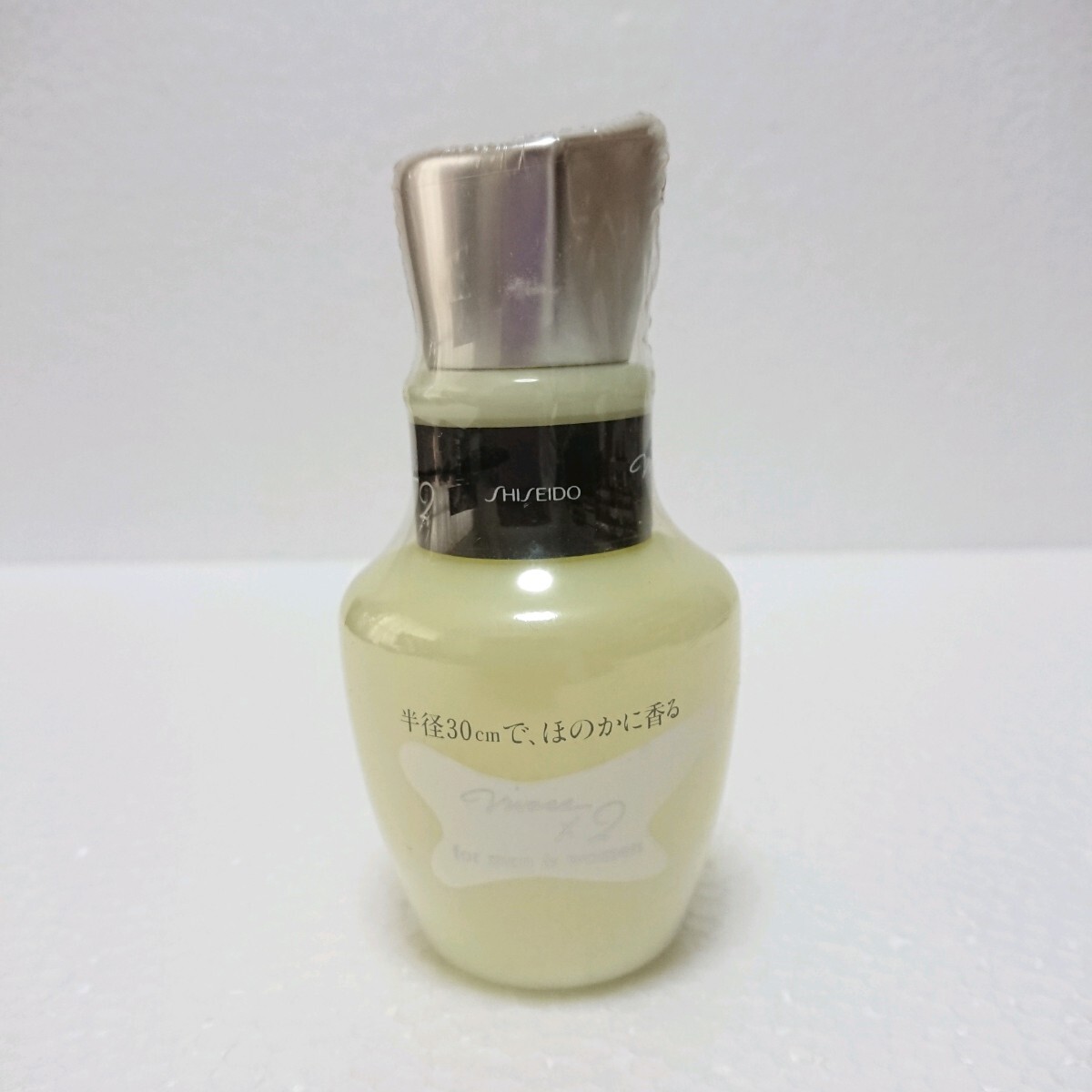  unopened Shiseido vivace ×2 cologne Mist (G)f light green 85ml SHISEIDO Vivace ×2 free shipping 