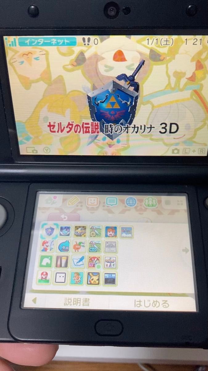 New ニンテンドー 3DS 本体　ソフト 53タイトル　まとめ売り