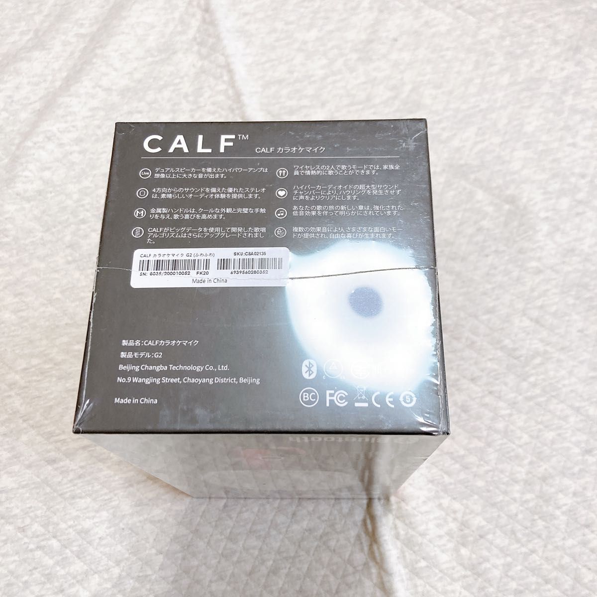 CALF カラオケマイク ワイヤレスマイク Bluetoothマイク 多機能 ノイズキャンセリング