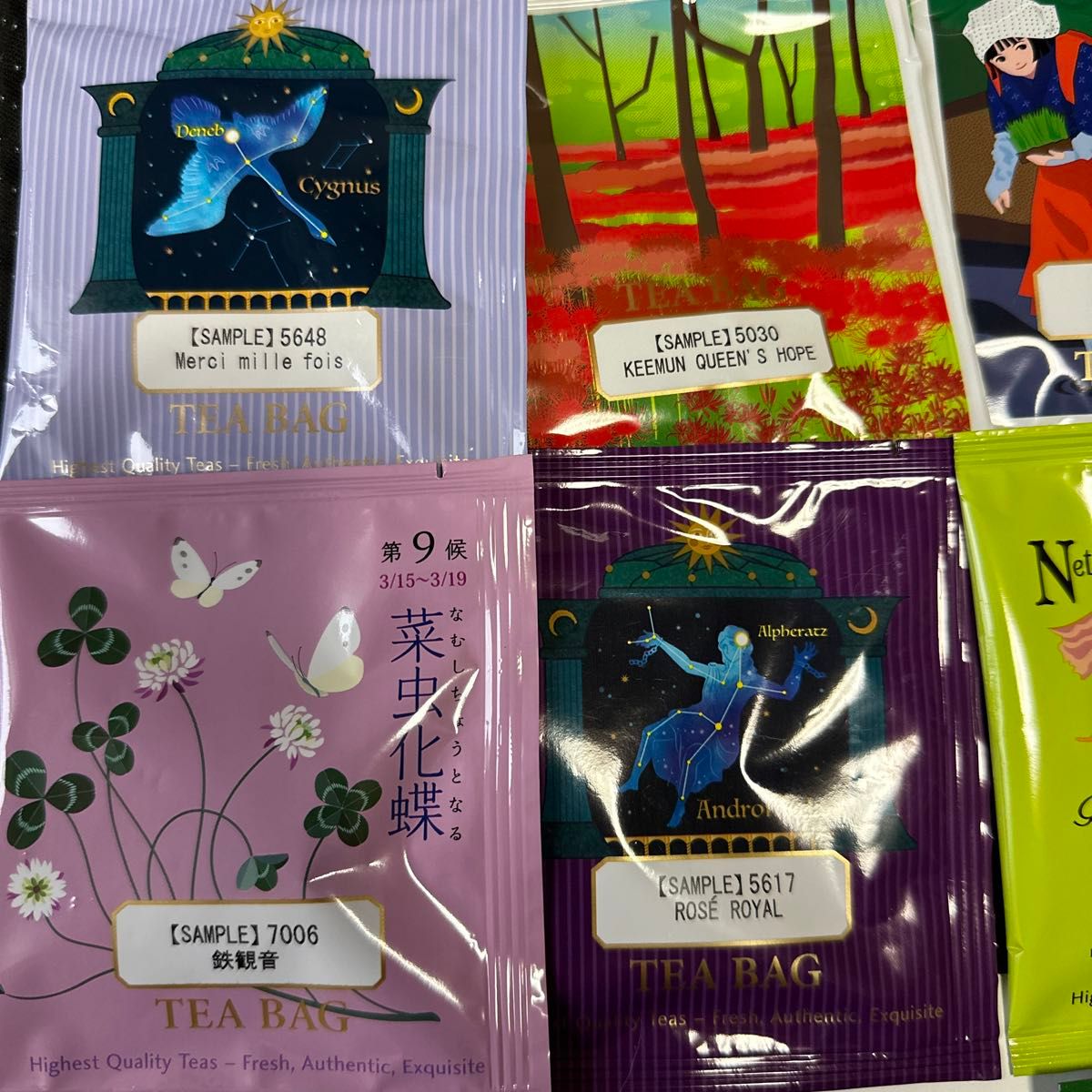 【送料無料】ルピシア ティーバッグ 紅茶 10種類セット  ttt003