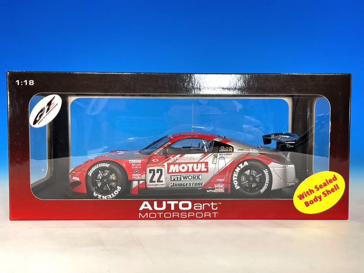 ★☆AUTOart オートアート 1/18 MOTUL PITWORRK NISMO Z #22 2004 JGTC 第7戦 鈴鹿仕様☆★_画像1