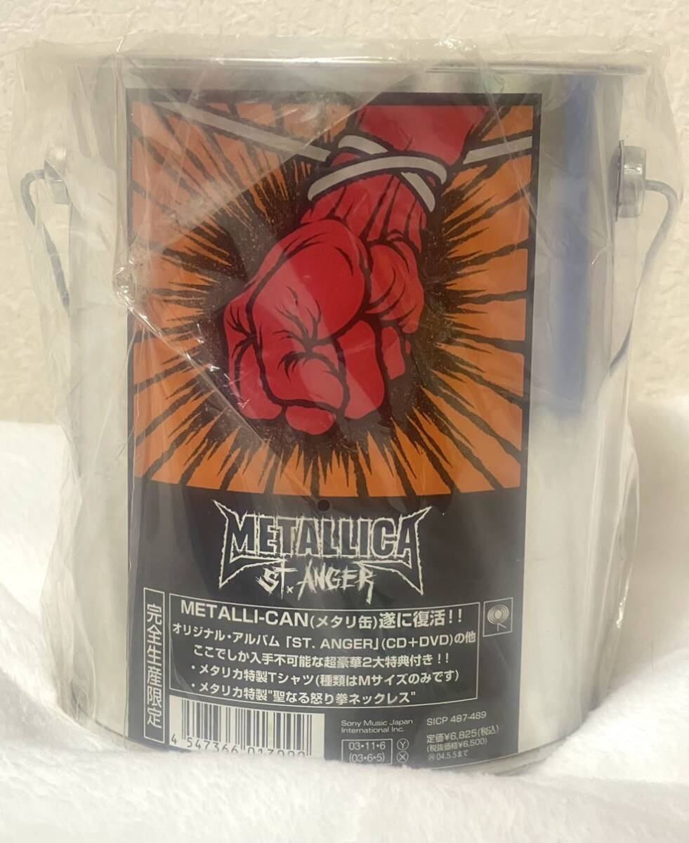 [ unopened ] new goods Metallica metali can ST.ANGER METALLICA complete production limitation limitation version 