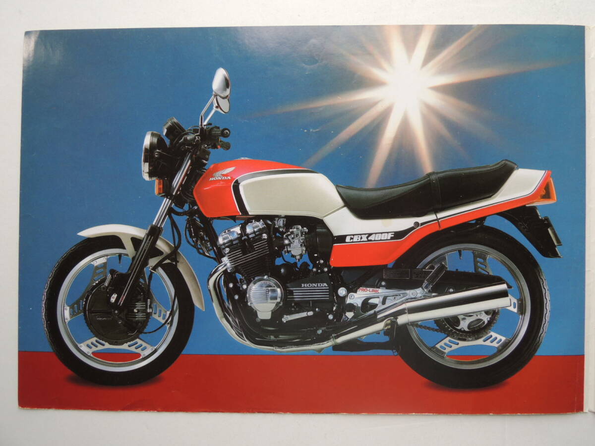 【カタログのみ】 ホンダ CBX400F 400cc 4気筒 DOHC NC07型 発行年不明 昭和56年 1981年 HONDA スクーター バイク カタログの画像2