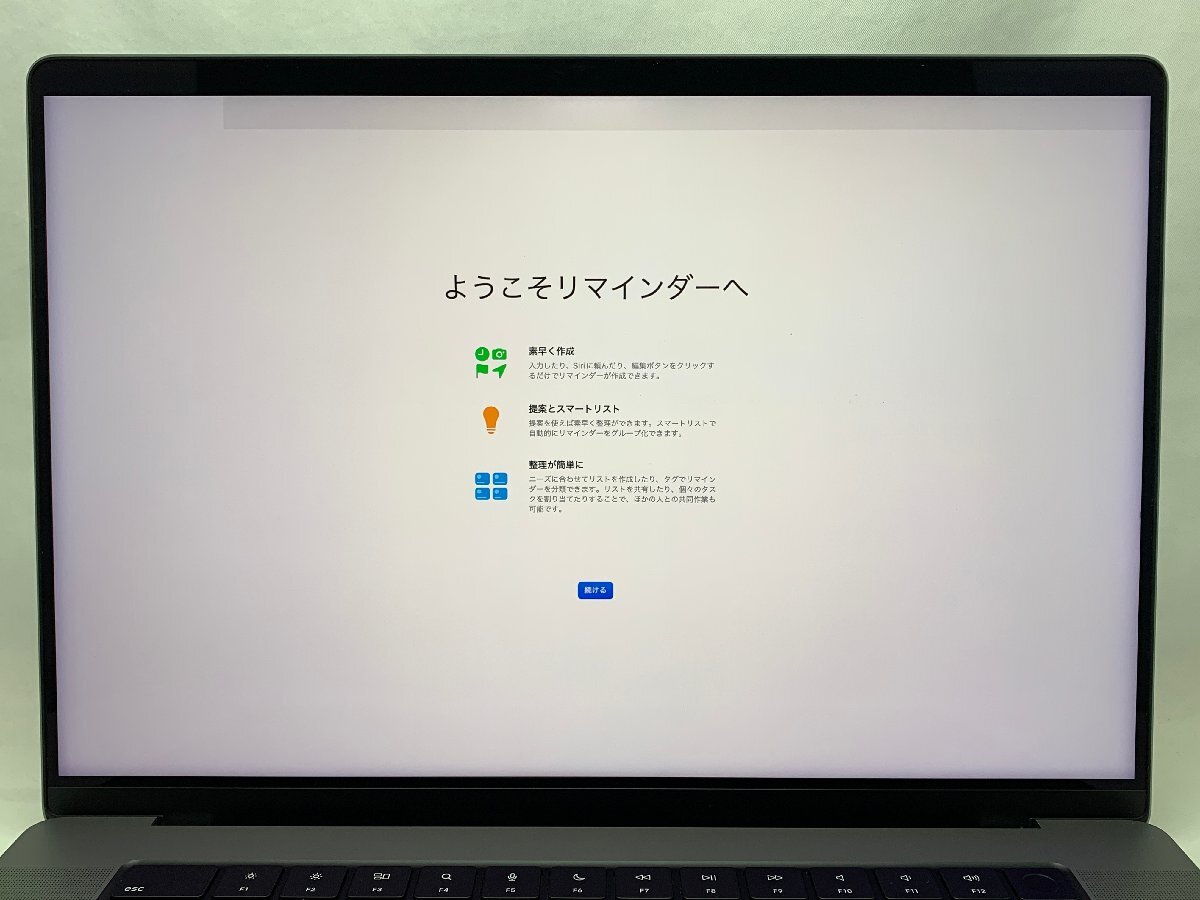 １円スタート！！《M1Max搭載》 Apple MacBook Pro A2485 (16-inch , 2021) スペースグレイ [Nmc]の画像8