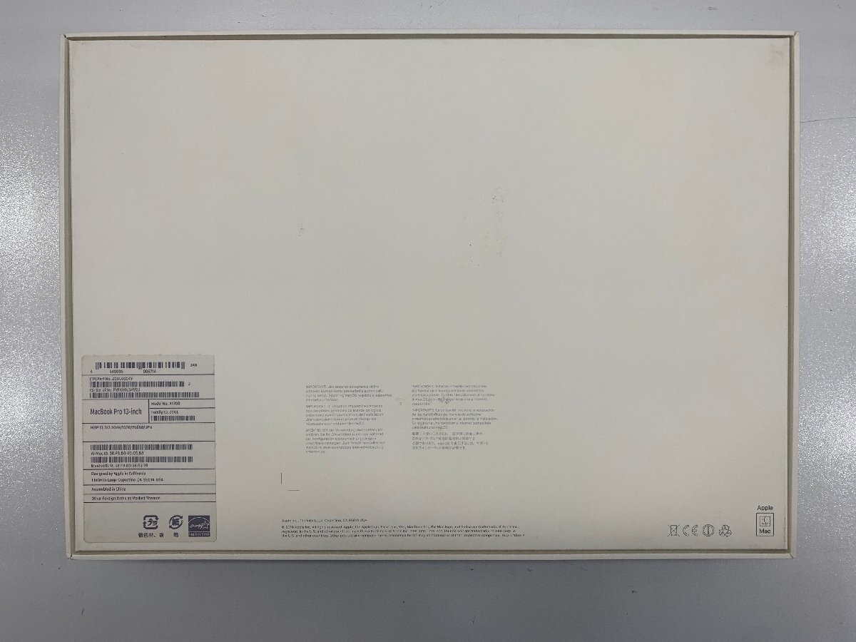 Apple MacBook Pro A1708 Z0UL0004Y 空箱 [Etc]の画像3