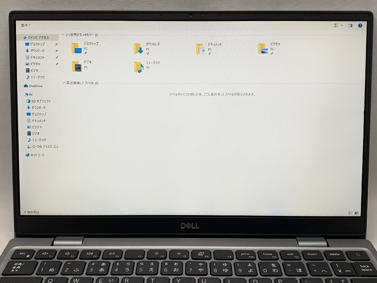 １円スタート！！ DELL Latitude 3320 [11th Gen Intel Core i5-1135G7] [Nwi]_若干の色ムラ