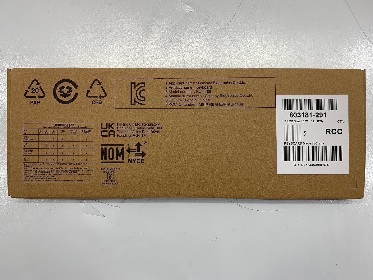 【未検査品】HP USB Slim KB Win 11 [Etc]の画像2