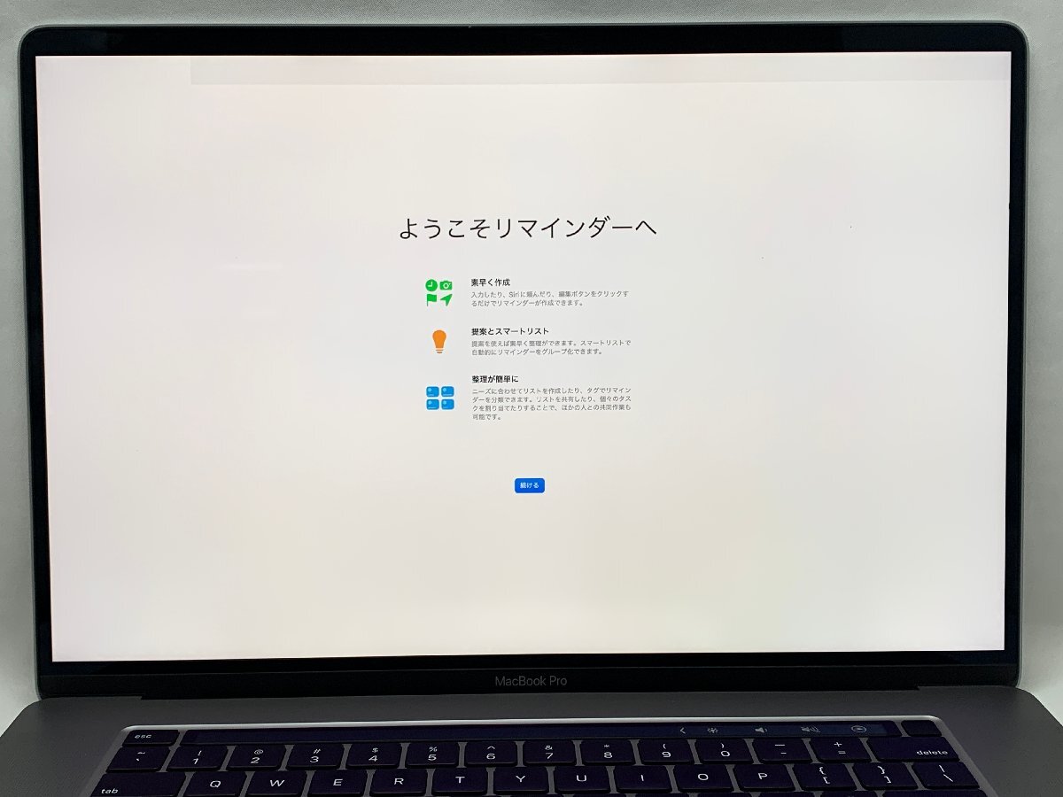 １円スタート！！ Apple MacBook Pro A2141 (16-inch, 2019) USキーボード スペースグレイ [Nmc]の画像8
