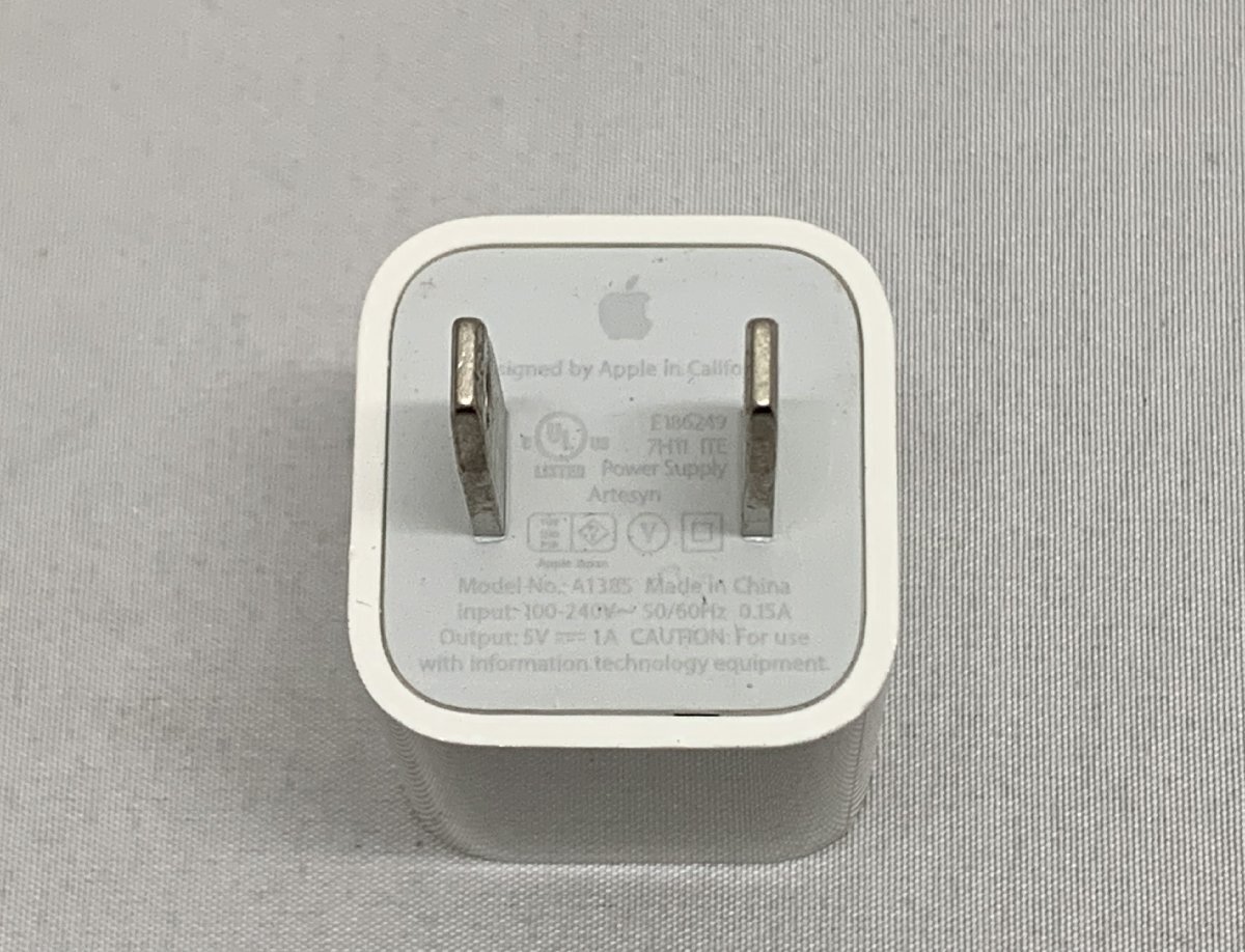 【未検査品】Apple 純正Lightningケーブル 純正ACアダプタ 5W 5個セット [Etc]の画像4