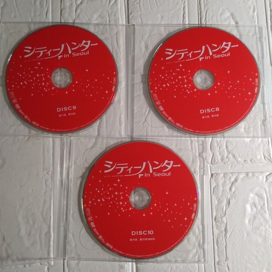 シティーハンター in Seoul DVD-BOX〈10枚組〉