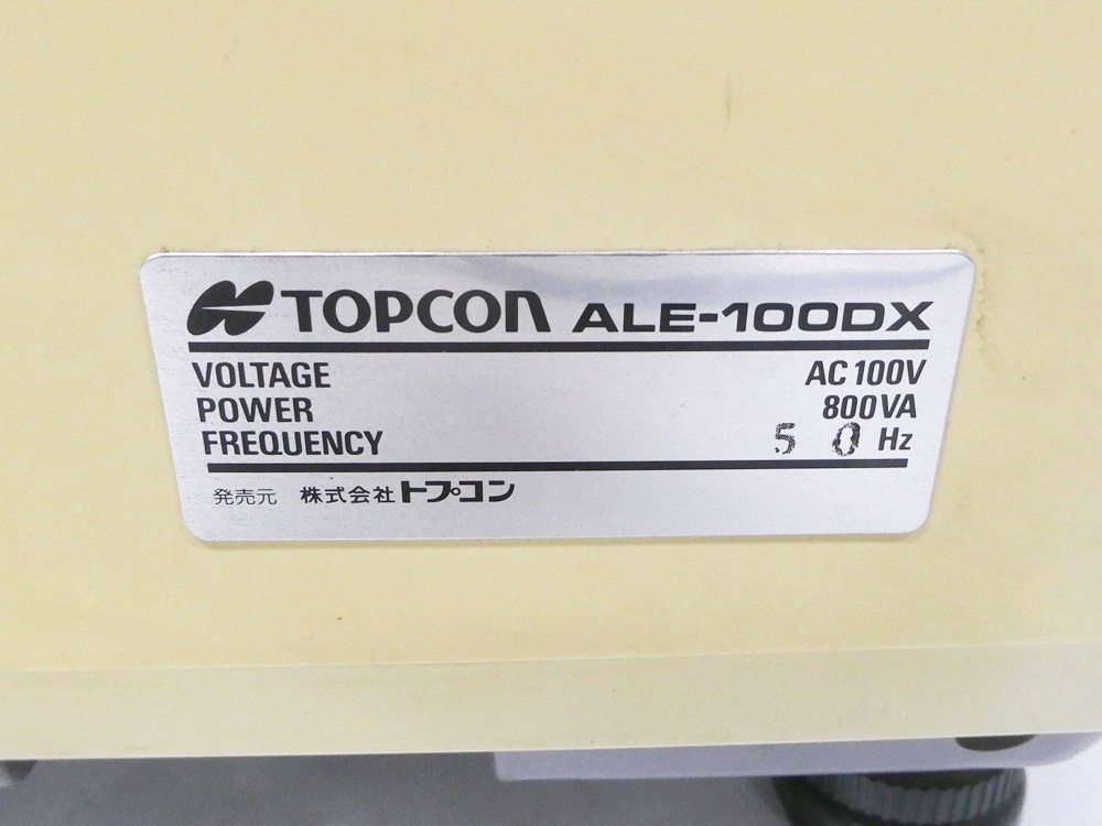 02 68-594003-22 [S] (2) トプコン TOPCON レンズエッジャー ALE-100DX メガネ 眼鏡レンズ 加工機 旭68の画像9